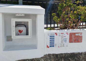 Casares completa la instalación de desfibriladores y forma en Reanimación Cardiovascular a 64 personas
