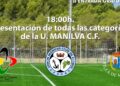 Este sábado se inaugura el nuevo césped del municipal Las Viñas de Manilva