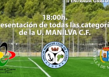 Este sábado se inaugura el nuevo césped del municipal Las Viñas de Manilva