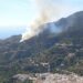 Declarado un incendio forestal en Sierra Blanca