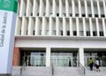 Juzgan a un hombre por presuntamente lesionar y encerrar a su pareja en la terraza
