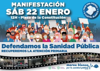 El equipo de Gobierno casareño estará presente en la manifestación por la Sanidad Pública