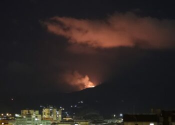 Declarado un incendio en Málaga capital