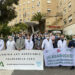 Médicos se concentran en el Hospital Regional  de Málaga para denunciar las agresiones a sanitarios