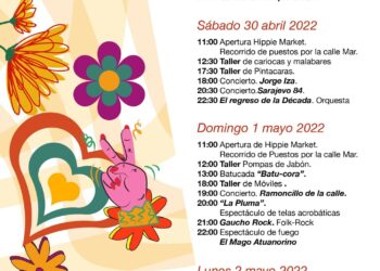 Manilva Dreaming ofrecerá un programa para todos los públicos