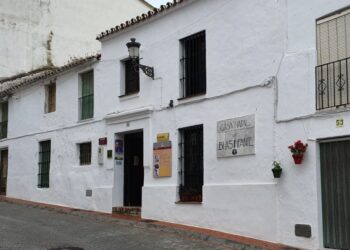 Casares saca a licitación las obras de ampliación y reforma de la Casa Natal de Blas Infante