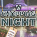 Abierto el plazo de inscripción para la V Shopping Night de Estepona