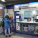 La Bonoloto reparte más de 88.000 euros a un acertante en Málaga