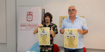 San Pedro Rock regresa al Parque de Los Tres Jardines el 24 de septiembre