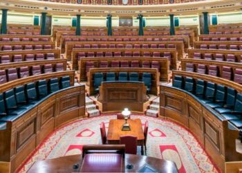 El Congreso aprueba una subida del 3,5% en el sueldo de los diputados para 2023