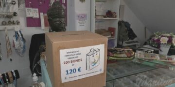 «Apuesta por tu comercio» inicia su nueva campaña