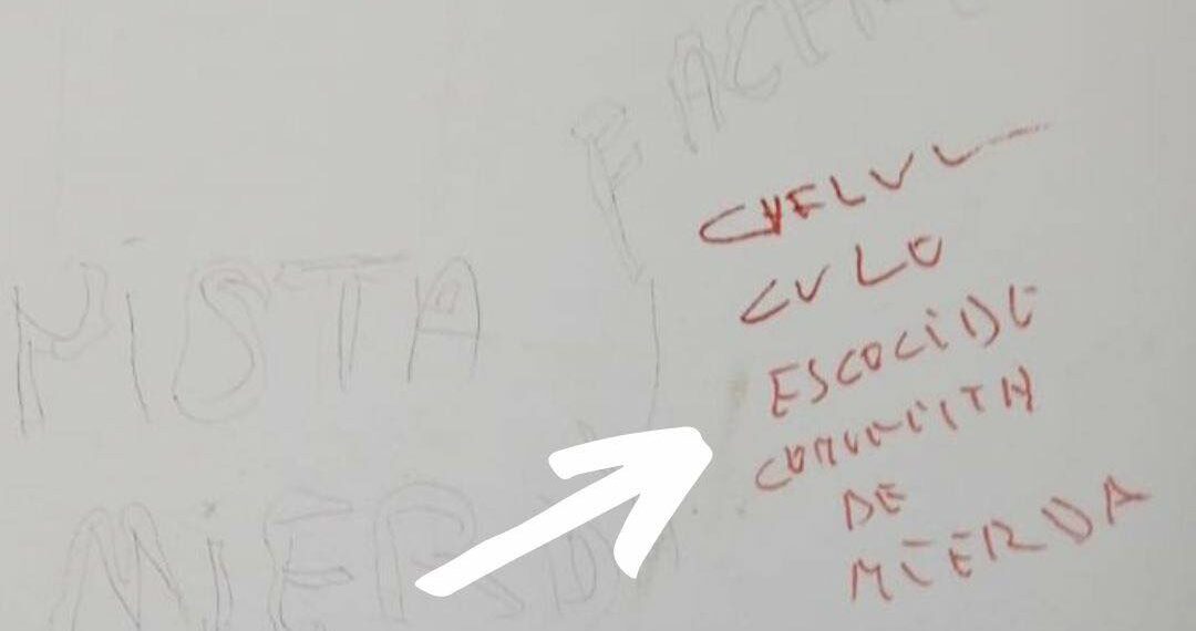 El equipo de gobierno de Casares (IU) condena las pintadas aparecidas en el parking de Marcelino Camacho