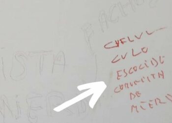 El equipo de gobierno de Casares (IU) condena las pintadas aparecidas en el parking de Marcelino Camacho