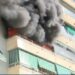 Dos fallecidos en un incendio en un edificio de Fuengirola