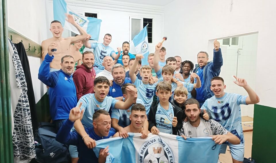 La Unión Manilva juvenil se ha proclamado campeón de liga