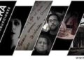 “Sacrilegio” de Pedro Casablanc se proyectará en la Semana Cultural de Casares