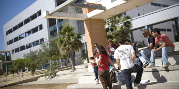 Las universidades públicas andaluzas ofertarán el próximo curso 1.500 títulos de grado y másteres para 73.458 alumnos