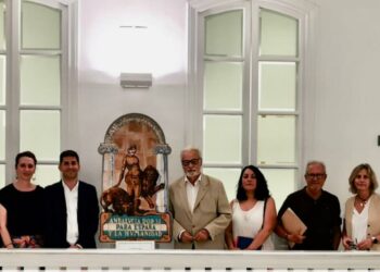 La comisión de los premios Blas Infante se reúne con el Defensor del Pueblo Andaluz en Sevilla