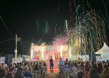 El Secadero celebra su Feria del 20 al 23 de julio