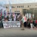 Trabajadores de la Residencia de Tiempo Libre de Marbella se manifiestan en Málaga