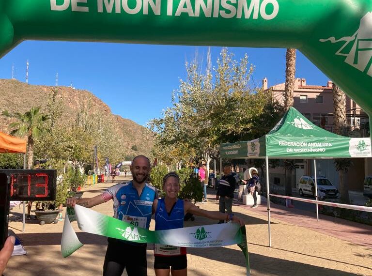 Ángel Merino y Carolina García, campeones de la Copa Andaluza en Línea 2023