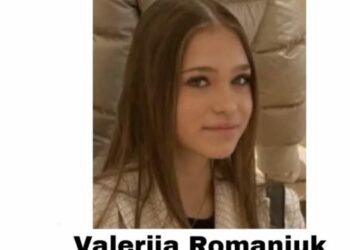 Localizada la menor de 15 años desaparecida en Benalmádena