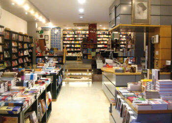 El universo de TESEO, la librería más antigua de la Costa del Sol