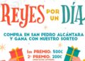‘Reyes por un día’, la iniciativa de San Pedro de Alcántara para fomentar el comercio local