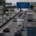 Andalucía cierra el primer puente de Navidad con un único fallecido por accidente de tráfico