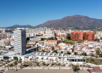 Avanza la puesta en funcionamiento de la nueva biblioteca del Mirador del Carmen con la licitación de su equipamiento tecnológico y audiovisual