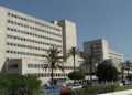 Fallece la bebé de menos de un mes ingresada en el Materno tras presuntos malos tratos