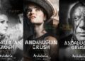La campaña ‘Andalusian Crush’ se alza con el Premio Nacional de Creatividad