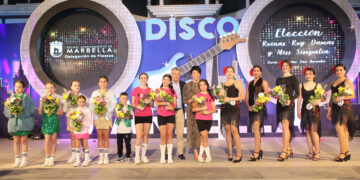 Victoria Narváez y Mónica Hidalgo, Reinas Juvenil e Infantil de la Feria y Fiestas de San Bernabé 2024