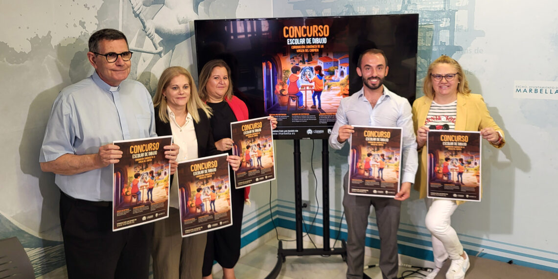 Un concurso escolar de dibujo elegirá el cartel para celebrar la coronación canónica de la patrona de Marbella