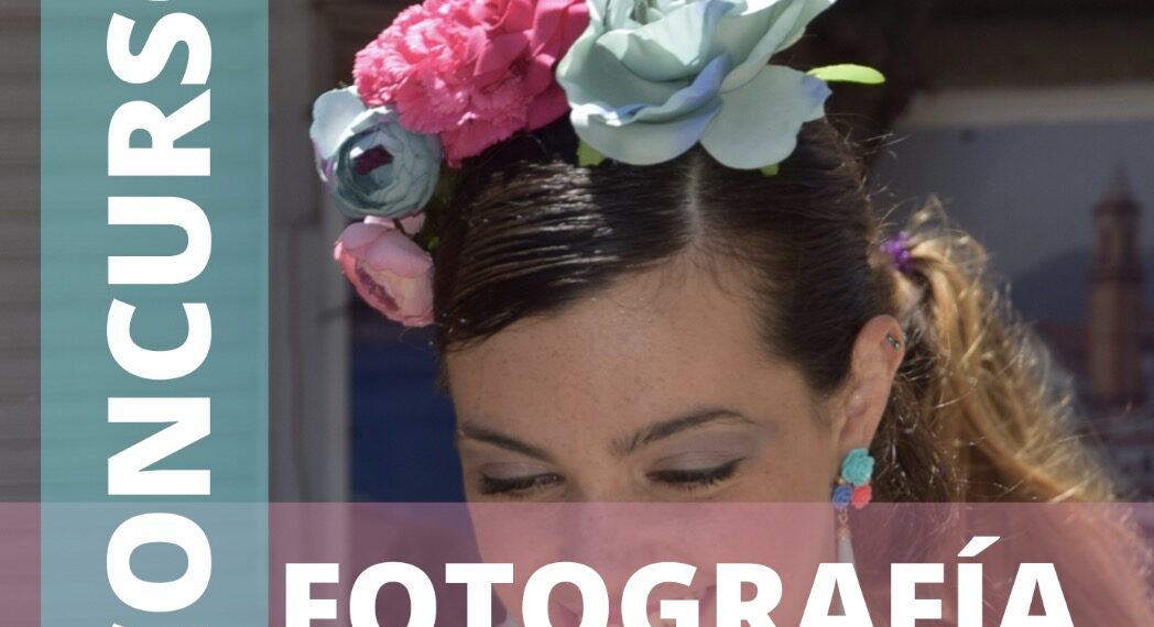 El Ayuntamiento convoca un concurso de fotografía para la portada del programa de la Feria de Cancelada