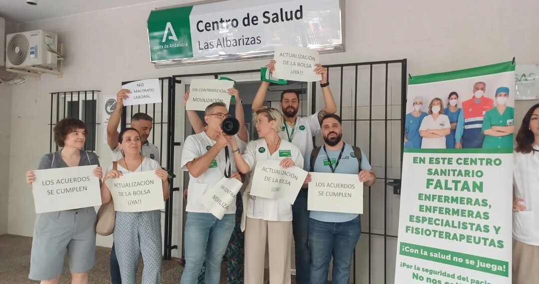 La Junta cifra en un 4,56% el seguimiento de la huelga de sanitarios