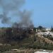 Declarado un incendio en la Cala de Mijas