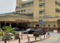 Sindicato médico critica el abandono de las urgencias extrahospitalarias este verano en Málaga