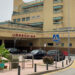 Sindicato médico critica el abandono de las urgencias extrahospitalarias este verano en Málaga