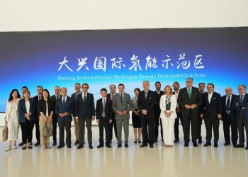 Moreno se reúne este jueves en China con el Gobierno Municipal de Pekín y visita la sede de la tecnológica Huawei
