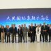 Moreno se reúne este jueves en China con el Gobierno Municipal de Pekín y visita la sede de la tecnológica Huawei