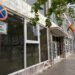 Libertad para un detenido en Torremolinos por corrupción de menores