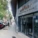 SegurCaixa Adeslas, Asisa y DKV se retiran de Muface: más de 1,5 millones de funcionarios deberán ir a la Sanidad pública