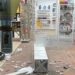 Dos detenidos por robar en un estanco de Casares