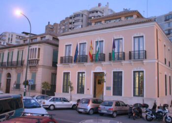 La Abogacía de Málaga crea una nueva Comisión de Relaciones con las Administraciones Públicas