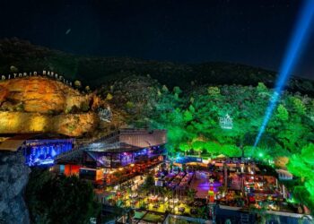 Marc Anthony, Raphael y Gente de Zona encabezan la próxima semana en Starlite Occident 2025