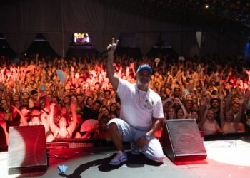 Éxito rotundo de participación en la Feria de San Juan 2025