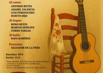 San Pedro Alcántara celebra este sábado el XLII Festival de Cante Flamenco, uno de los más antiguos de la provincia