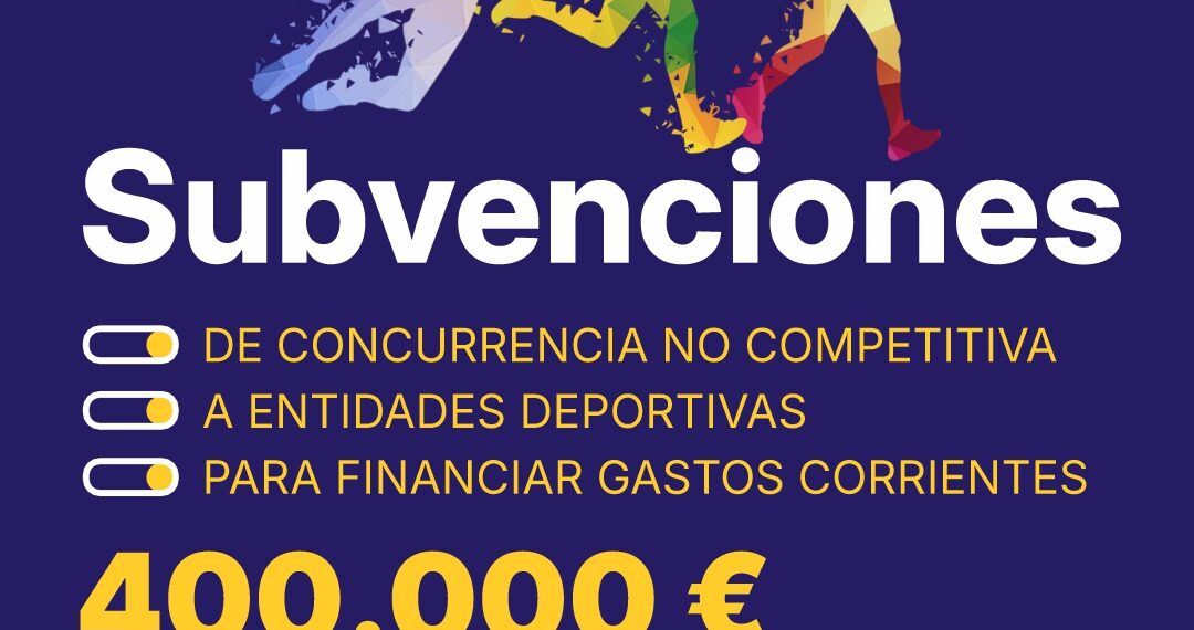 Diputación destina 400.000 euros en ayudas a entidades deportivas
