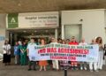 Amenazan e insultan a una médica del servicio de Urgencias del Hospital Virgen de la Victoria